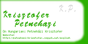 krisztofer petnehazi business card
